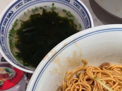 -和府捞面(曹路花园城店)