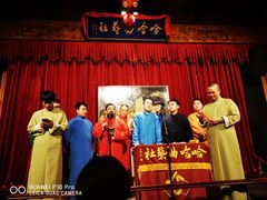 -哈哈曲艺社(西门闲亭店)