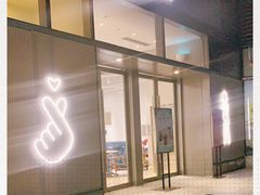 门面-叹口茶(小径湾店)