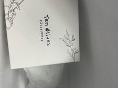 -Ten Olives甜点