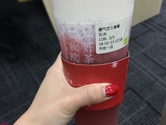 霸气芝士草莓-奈雪的茶(市百一店)