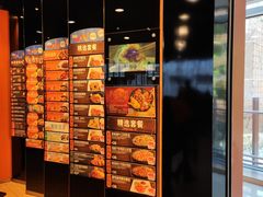 -大快活(丽丰店)