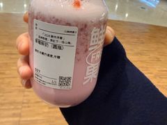 -O2鲜榨果汁(苏州龙湖狮山店)
