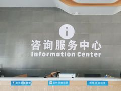 -三亚游船旅游中心(三亚鹿回头游艇游船公共码头店)
