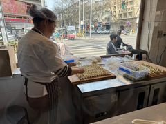 -海荣锅贴馆(五味十字店)