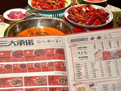 -辣皇朝小龙虾(六一店)