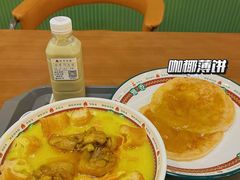 -澳门广场