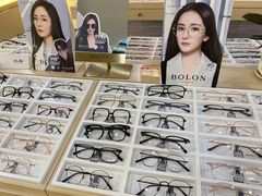 -康利眼镜·蔡司战略合作店(龙泉书房店)