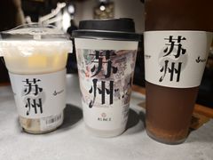-姑苏家宴·苏帮菜·松鼠桂鱼(苏州总店)