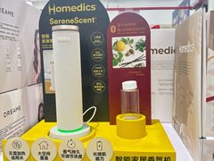 -山姆会员商店(上海浦东店)