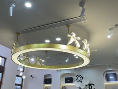 -六六奢品·vintage中古·回收二手奢侈品包包手表首饰(环球港店)