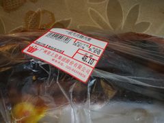-皇上皇腊味店(下九路店)
