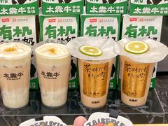 -万达广场(无锡滨湖店)