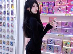 -银座和谐广场