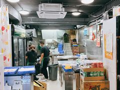 -澳门长洲糯米糍(柯打苏沙街店)