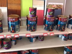 -立邦(柳滩专卖店)