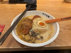 -味千拉面(又一城店)
