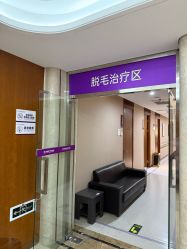 -厦门美莱整形美容医院