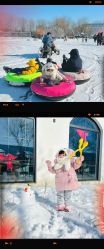 -优沃得自然教育农场·冰雪乐园·生日会·研学