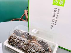 奥利奥魔法棒-奈雪的茶(天河城店)