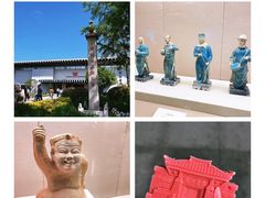 -徐州龟山景区