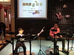 -IN-SHOW音秀音乐艺术中心 架子鼓钢琴(大宁校区)