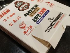 -阿财老铺·老蚌埠龙虾城(华夏总店)