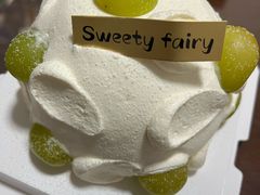 -Sweety Fairy小蜜蜂蛋糕&下午茶(大柏树店)