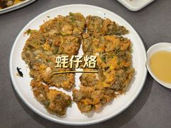 -潮道鱼仔店·潮汕味(长兴路店)