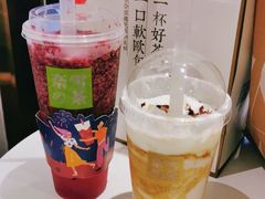 -奈雪的茶(新天地广场PRO店)
