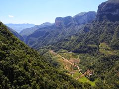 -鹿院坪生态旅游景区