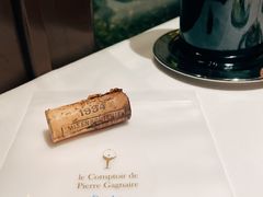 -Le Comptoir de Pierre Gagnaire