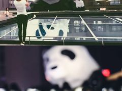 -探鱼·鲜青椒爽麻烤鱼(银泰城店)