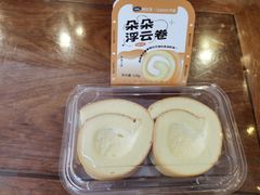 -DANXI丹喜面包·蛋糕(龙腾店)