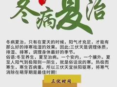 -泰融玺·泰式按摩SPA(包河万达店)