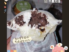 -密约(浦沿店)