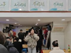 -广达眼镜炖罐(广达店)