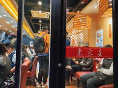 -东京屋(武定路店)