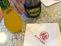 -文三里屯面馆(三里屯店)