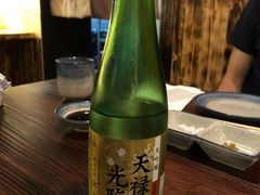 -矶野水产(澳门逸园中心店)