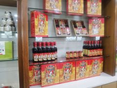 -桂顺斋(西花市店)
