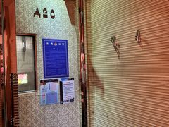 -K+PARTY连锁KTV(盈锋广场店)