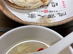 -陕西人家(莱山店)