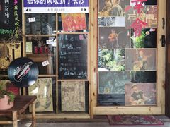-太平老街-前行美术馆