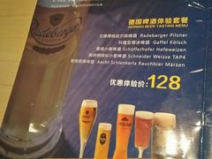 菜单-LENBACH兰巴赫西餐啤酒坊(大连东港店)