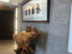 -明城五号烤鸭坊(建国门店)