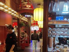 -小龙坎火锅(全球总店)