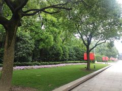 -宋庆龄陵园