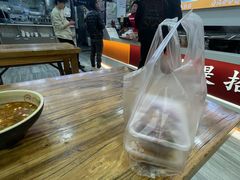 -豫掌柜饸饹面·烩面(秀沿路店)