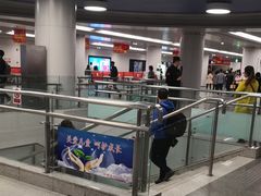 -新百广场(地铁站)